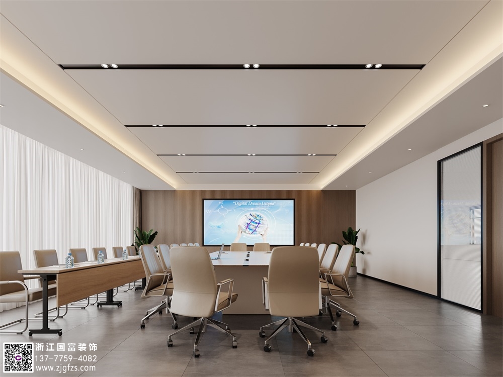 紹興辦公室裝修怎么設(shè)計好？